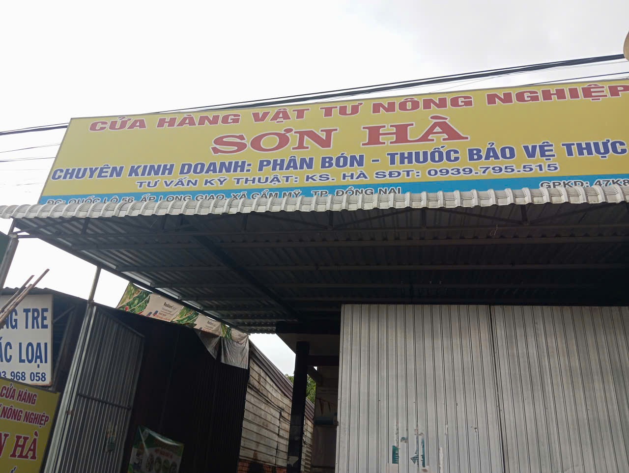 Sơn Hà. LG