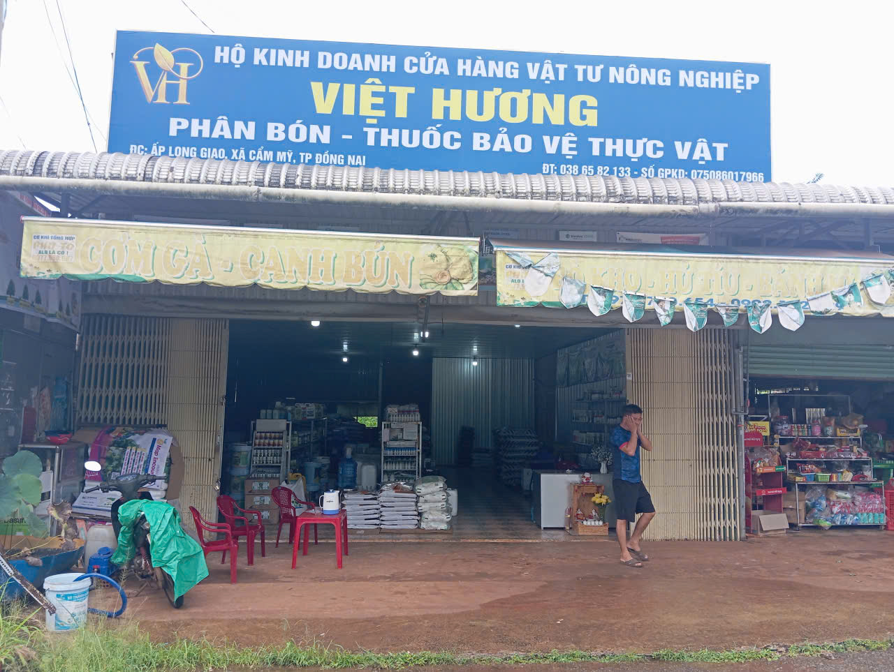 Việt Hương.LG